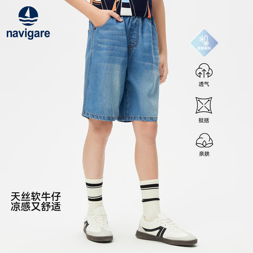 【纳维凯尔】【天丝软牛仔】【120-165】Navigare意大利小帆船童装男童工装短裤五分裤子 商品图2