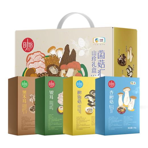 中粮时怡菌菇汇礼盒 商品图0