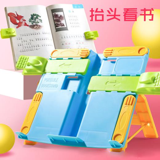 贝登诗 好姿视多功能折叠阅读架 商品图3