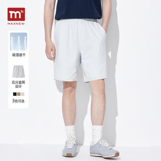 【短裤】针织短裤 1P2114105 商品图0