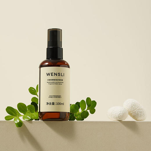 万事利美好时光系列-C组合 商品图4