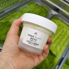 GELATO嘟嘟杯/鲜奶口味100g