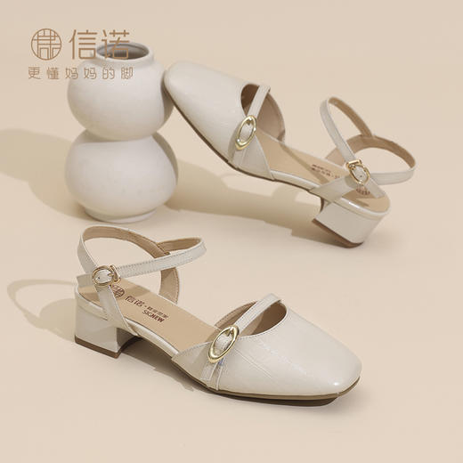 信诺妈妈凉鞋女2025新款夏季真皮法式仙女风气质包头粗跟高跟鞋X5L137-101 商品图3