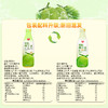 椰子水780ml 椰青果汁运动饮料NFC100%家庭聚会【店长推荐】 商品缩略图5