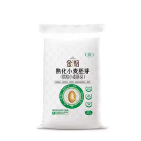 中粮金焙熟化小麦胚芽粉500g