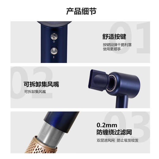 山水（SANSUI）高速恒温负离子电吹风SCF-881 商品图3