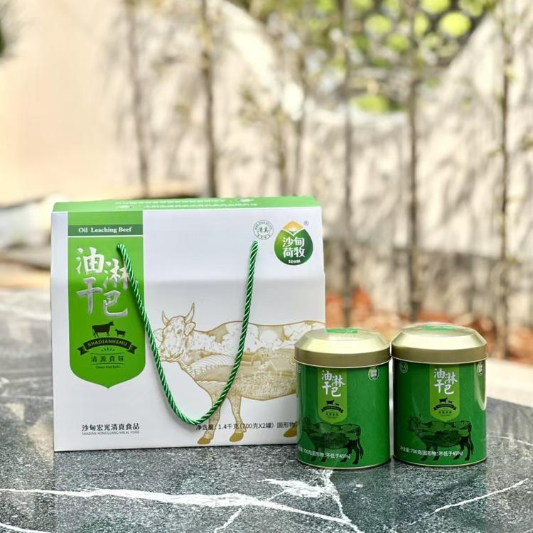 沙甸荷牧 油淋鸭+油淋干巴礼盒 1.4kg/盒