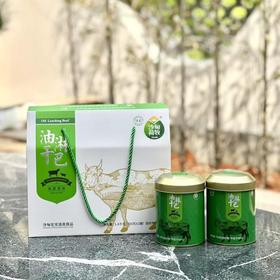 沙甸荷牧 油淋鸭+油淋干巴礼盒 1.4kg/盒