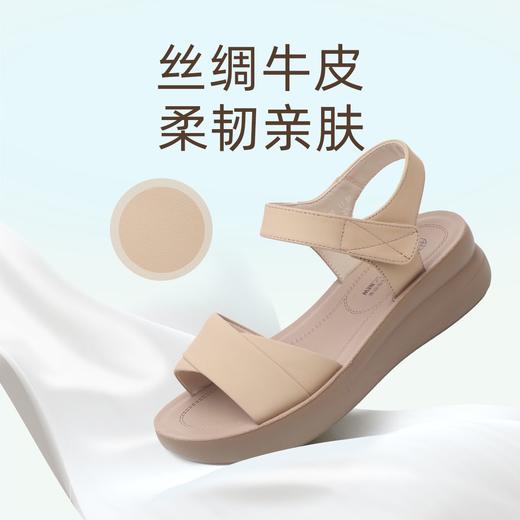 信诺真皮妈妈凉鞋2025新款夏季中年舒适软底时尚百搭厚底沙滩鞋女5L950-50 商品图2