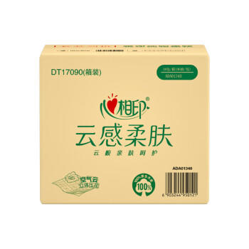 心相印抽纸 云感柔肤 6包*3提 3层90抽*18包立体压花 软包抽纸 整箱 /家庭清洁/纸品 /清洁纸品 /抽纸 商品图1