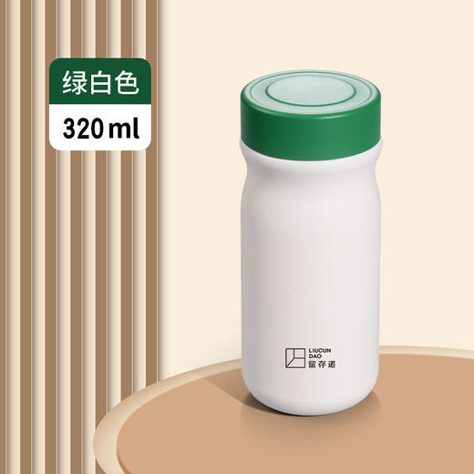 留存道定制水杯316不锈钢内胆保温杯 商品图1