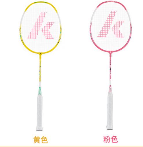川崎 儿童羽毛球拍对拍 605粉黄 商品图0