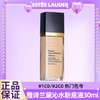Estee Lauder雅诗兰黛沁水养肤粉底液30ml 正装  香港直邮 商品缩略图11
