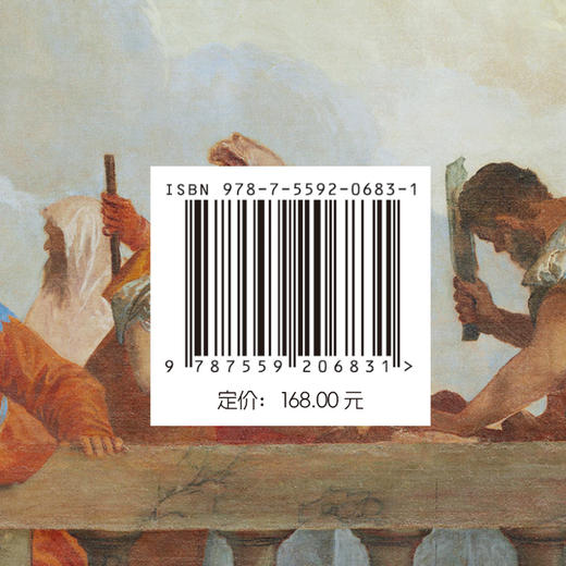 艺术大爆炸 商品图3