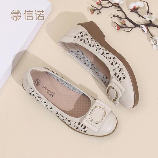 信诺妈妈鞋2025新款夏季中老年舒适透气奶奶鞋真皮软底单鞋洞洞鞋5C8565-027 商品图8