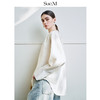 Sue.M 法式条纹立领荷叶边宽松长袖女士木耳边衬衣 商品缩略图3