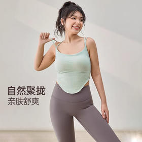 【限时秒】YOGACODE【火树银花系列】罗纹大码瑜伽吊带加大胸垫假两件性感美背显瘦上衣DWC215434