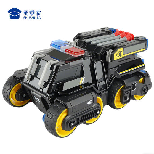 【实付满199送钥匙扣】【1:24合金弹射战车模型】合金汽车模型摆件儿童弹射玩具车送礼仿真车模 商品图5