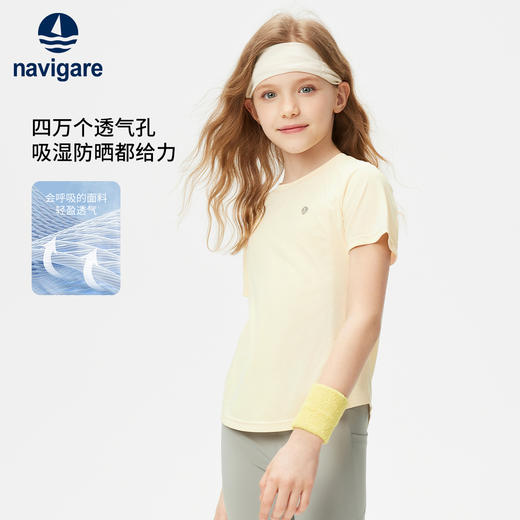 【纳维凯尔】【120-165】【吸湿速干】Navigare意大利小帆船女童速干短袖T恤 商品图1