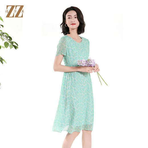 佐尔美夏季新款气质优雅时尚桑蚕丝短袖连衣裙女E32LS47 商品图1