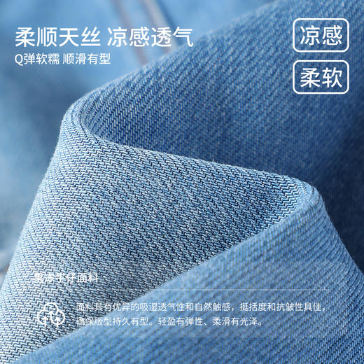 【纳维凯尔】【天丝软牛仔】【120-165】Navigare意大利小帆船童装男童工装短裤五分裤子 商品图4