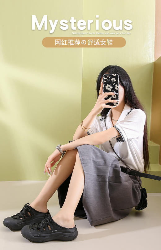 【2025年Savioke新款镂空凉鞋】可游玩、可户外爬山、可日常穿💯上脚轻便，镂空设计更透气🍃  排水效果好，脚床贴合足底，防滑设计~显腿细、好搭衣服❗️❗（48小时内发货）最 商品图12