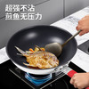 【欧乐菲 OLOFE】米力士银尊真三代 0涂层钛炒锅 商品缩略图2
