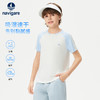 【清仓特惠】【纳维凯尔】【120-165】【吸湿速干】Navigare意大利小帆船男童短袖T恤 商品缩略图0