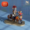 铜师傅 正版授权《猫和老鼠》AF款 限量手办桌面铜摆件家居工艺品 商品缩略图0