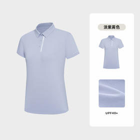 诺诗兰春夏翻领短袖T恤女户外防晒吸湿排汗抑菌半袖峡泽女式翻领短袖T恤NTSEH2204D