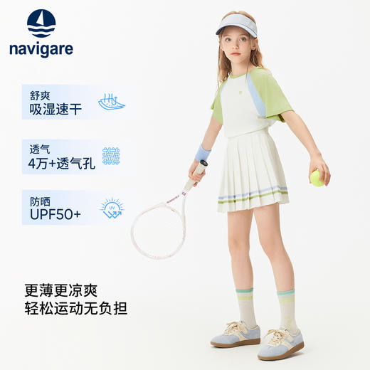 【纳维凯尔】【UPF50+速干】【120-165】Navigare意大利小帆船女童短袖T恤 商品图2