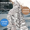 [618][户外必备10份装]户外加厚生存保命救生毯自救防寒野外求生保暖毯应急毯 商品缩略图2