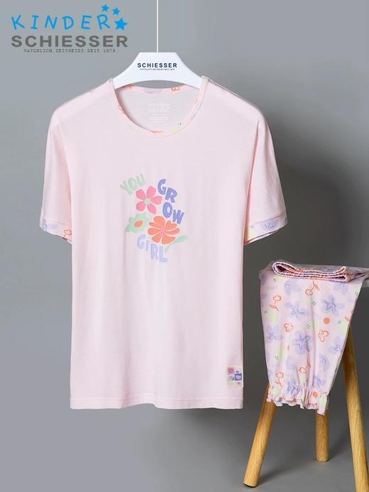 【繁花似锦莫代尔】SCHIESSER德国舒雅女童繁花似锦系列莫代尔面料短袖七分裤套装3F/24357H 商品图0