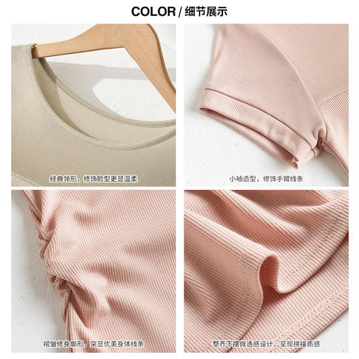 ✨莱赛尔天丝韩系女装【小圆领正肩t恤】女短袖高级拼接收腰设计感上衣 商品图6
