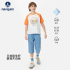 【纳维凯尔】【120-165】Navigare意大利小帆船男童七分牛仔裤 商品缩略图2