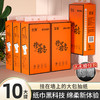 「9.9到手3提！悬挂纸巾」抽纸实惠装卫生纸餐巾纸擦手纸面巾纸挂式居家日用厨房用品纸抽 商品缩略图1