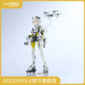 【GSC预售定金】MOTORED CYBORG RUNNER SSX_155ar "KINETIC ASH" 少女发动机