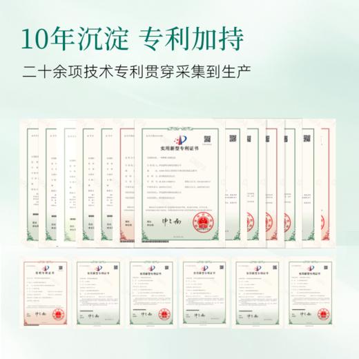 嘉桦活性白桦树汁 OPT原质保鲜技术 商品图4