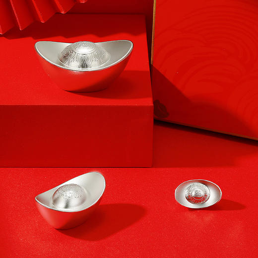 招财进宝银元宝10g/50g/100g 商品图1