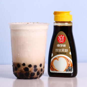 南字牌液体黑糖糖浆 家用珍珠奶茶咖啡冲饮调味 烘焙糖浆瓶装270克 /粮油调味 /调味品 /糖 商品图2