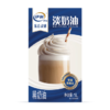 伊利 东方灵感常温淡奶油1L 易存储易打发裱花蛋糕稀奶油烘焙原料 /粮油调味 /奶酪黄油 /奶油/炼乳 商品缩略图2