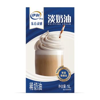 伊利 东方灵感常温淡奶油1L 易存储易打发裱花蛋糕稀奶油烘焙原料 /粮油调味 /奶酪黄油 /奶油/炼乳 商品图2