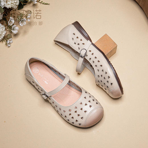 【母亲节礼物】信诺妈妈鞋2025新款夏季真皮中老年单鞋洞洞鞋女款X5L00389 商品图1