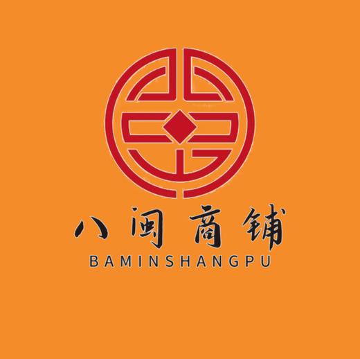 八闽商铺招商加盟 商品图0