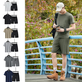 【网孔透气冰丝 清爽不粘腻 四维高弹】休闲冰丝2件套