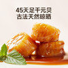 久年山海锦礼408g 海参鲍鱼元贝六拼组合干货礼盒 节日送礼源头直发 /粮油调味 /南北干货 /干海参 商品缩略图7
