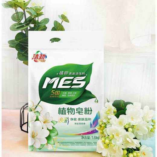 洁劲100植物皂粉1.6KG 商品图0