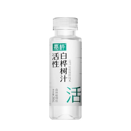 嘉桦活性白桦树汁 OPT原质保鲜技术 商品图1