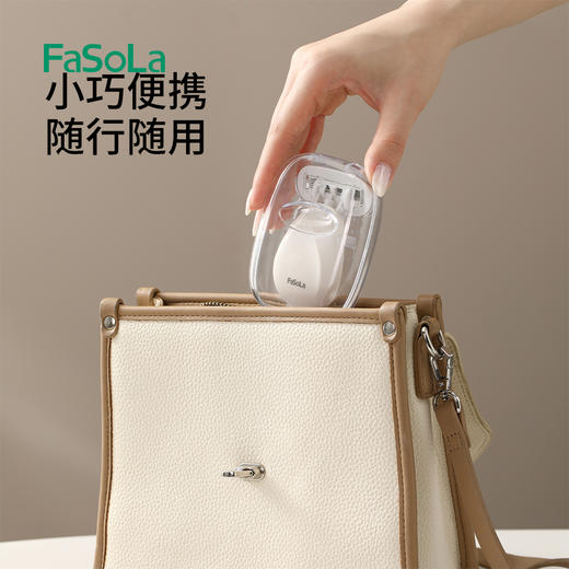 FaSoLa脱毛刀5层刀片女士刮毛刀私密处腋毛腿毛除毛刀剃毛刀 商品图6