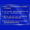零基础玩转DeepSeek:秒懂Python编程 商品缩略图1